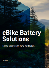 Joycube eBike Battery Catalogue 2024V3